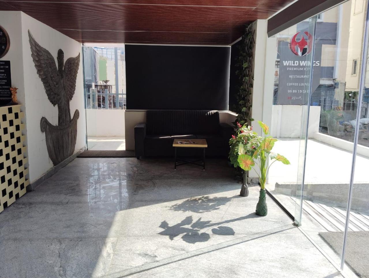 Wild Wings Premium Hotel حيدر أباد المظهر الخارجي الصورة